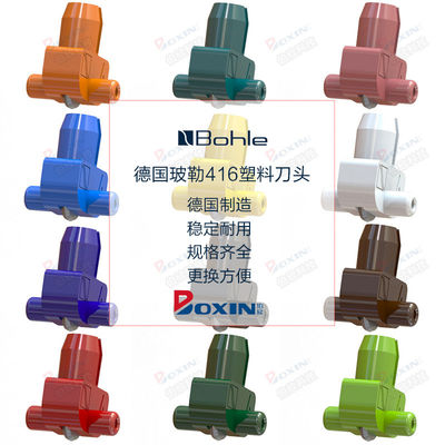 آلمان واردات Bohle الماس ماشین برش چرخ استفاده شده
